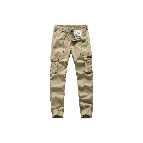 MORii Унисекс Карго Брюки