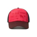 Клубничный красный