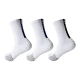 3 упаковки (Белый Темно-синий 2 + Белый Черный 1)