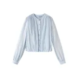 Морской синий