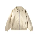 Абрикосовый