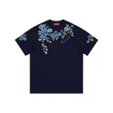 Темно-синий, улучшенный