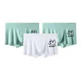 [3 упаковки] Белый + Мятно-зеленый + Мятно-зеленый