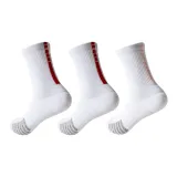 3 упаковки (Белый Красный 2 + Белый Розовый 1)