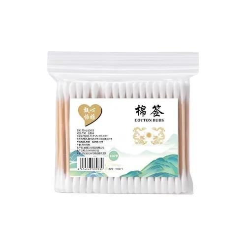 MUXI BABY Одноразовые хлопковые ватные палочки Двойная головка хлопковые ватные палочки для чистки ушей Стандартные хлопковые ватные палочки Buds Packs
