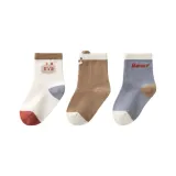 3 Pack (Kendall Blue)  
3 Пачка (Kendall Синий)