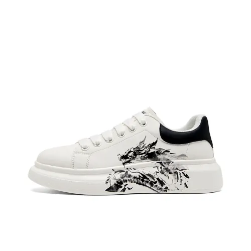 HLA Chinese Dragon Series Низкие Кроссовки для Скейтбординга Мужские