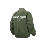 Армейский зеленый