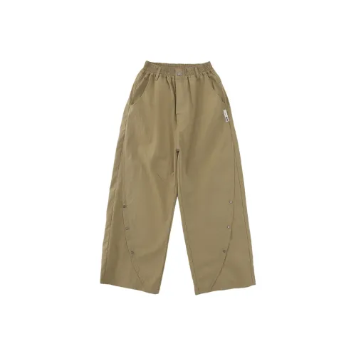 Mu Tong teenager KIDS Брюки