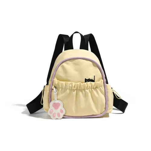OKEKE Nylon Рюкзак Мини Женский Светло-Желтый Черный