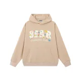 Абрикосовый