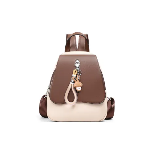 PT'SON Рюкзак из коровьей кожи стандартный женский цвет экрю с кофейным оттенком