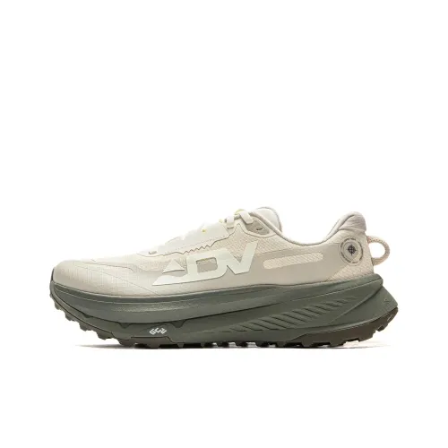 LINING De Lu Беговые кроссовки Низкий топ Жемчужная раковина Гравий Белый Серый Мужской