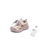 Сирень Mist/Подарок Носки