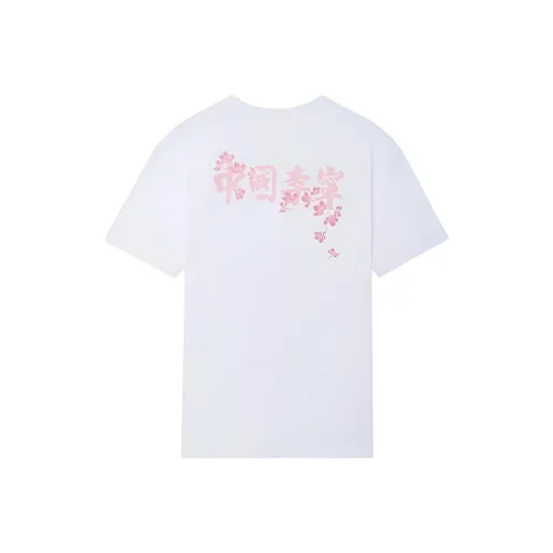 LINING SS22 T-Shirt Унисекс Белый