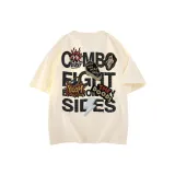 Абрикосовый