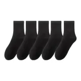 5 пар (Черный + Черный + Черный + Черный + Черный)