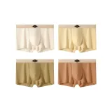 Концентрированный Желтый + Питательный Золотой + Восстанавливающий Красный + Секретный Коричневый