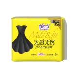 5 шт (Ежедневное использование 240 мм)