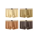 Йян Ян+Хуаньер Чи+Цанми Коричневый+Йян Коричневый