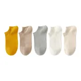 Имбирь Желтый + Хаки + Светло-Серый + Белый + Светло-Абрикос