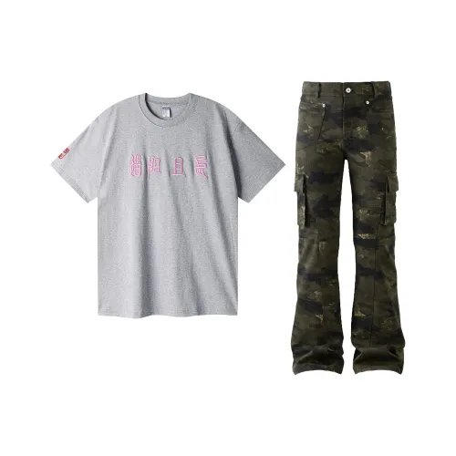 XUJIA Унисекс Повседневная Спортивная Одежда