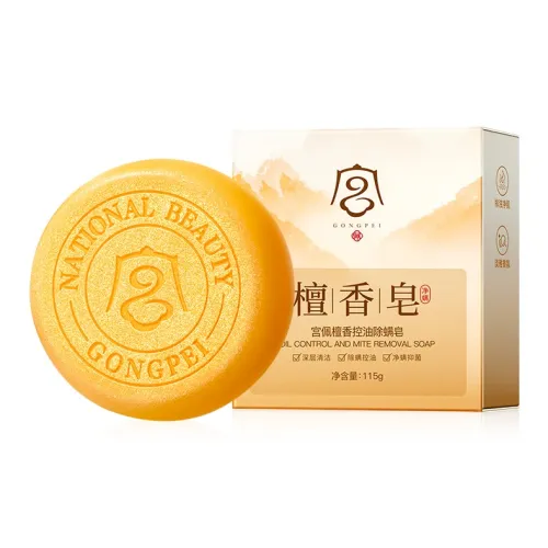 Gong Pei Сандаловое дерево Oil Control Удаление клещей 115 г OF Мыло Oil Control Чистка Удаление клещей Аромат Сандаловое дерево