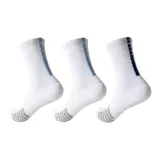 3 упаковки (Белый Синий 2 + Белый Темно-синий 1)