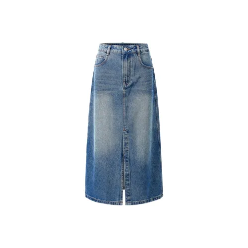 NAVIGARE Деним Длинная Юбка Женская