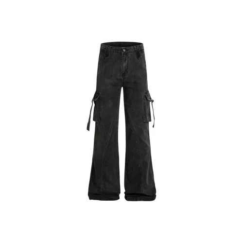 GBXM Черные Унисекс Карго Брюки