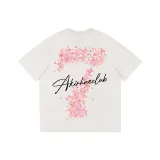 Туманно-серый