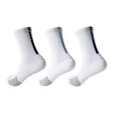 3 упаковки (Белый Черный 1 + Белый Синий 1 + Белый Темно-синий 1)