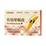 М Длинный Узкий Версия Тип