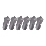 6 пачек (светло-серый)