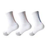 3 упаковки (Белый Розовый 2 + Белый Синий 1)