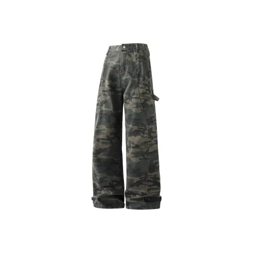 TUCANO Камуфляж Мужские Джинсы