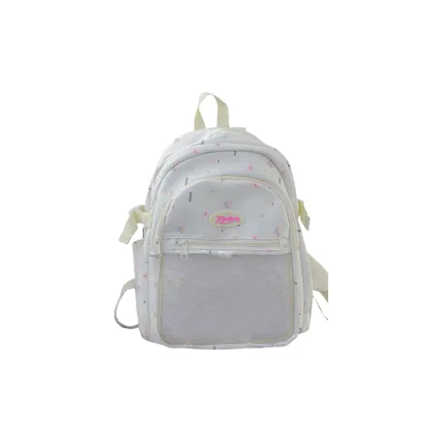 Villelon Нейлоновый рюкзак Itabag стандартный унисекс белый синий желтый