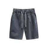 Темно-серый