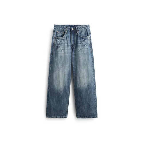 Go it alone Синий Унисекс Джинсы