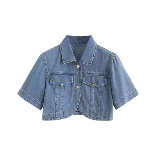 Garbege Синяя деним куртка Женская джинсовая куртка