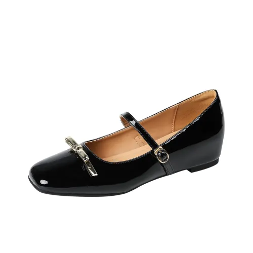 Beijiani Плоские туфли Mary Jane для женщин