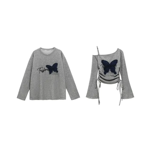 Tryforlove Женские парные комплекты