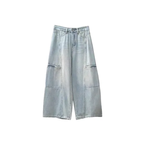 Aghr Женские джинсовые шорты