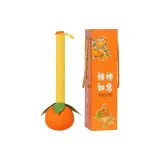 Хурма Желтая