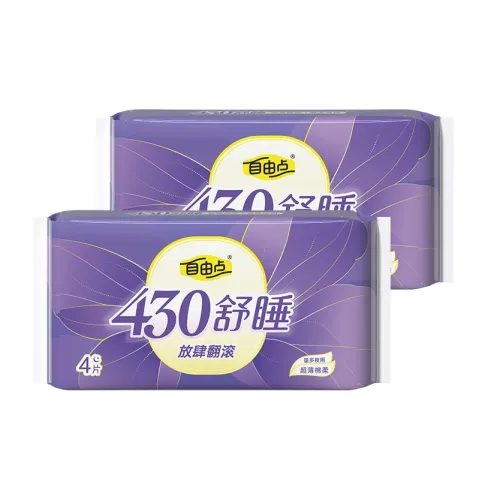 FREEMORE Санитарные прокладки