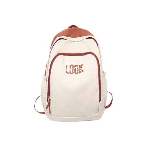 G.DUCKKIDS Нейлон Рюкзаки Красный Школьный возраст