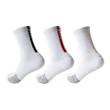 3 упаковки (Белый Черный 1 + Белый Красный 1 + Белый Розовый 1)