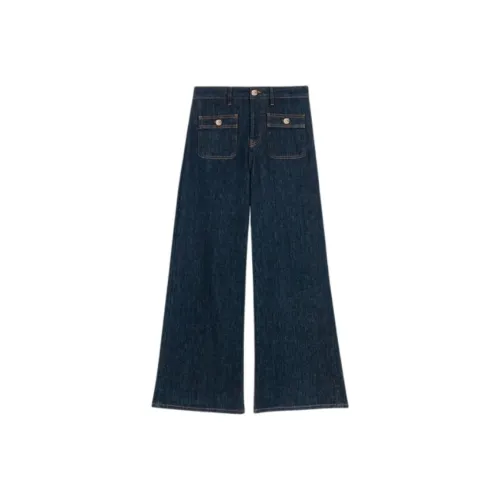 Maje Темно-синие женские джинсы