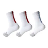 3 упаковки (Белый Красный 2 + Белый Синий 1)