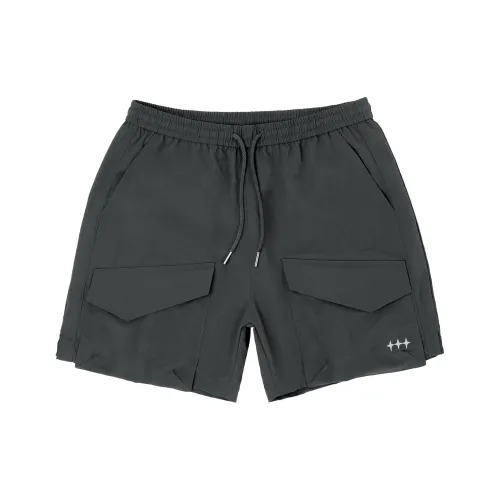 SOFRSH Мужские Повседневные Шорты